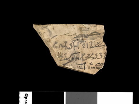 ostracon