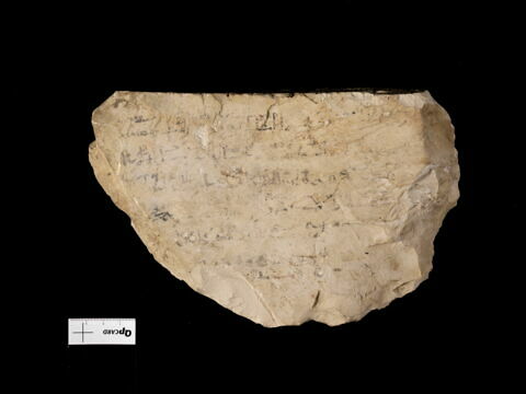 ostracon, image 2/2