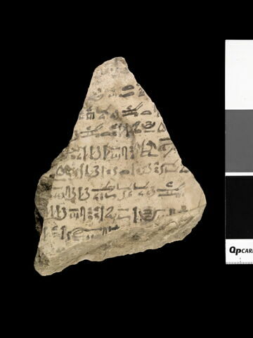 ostracon, image 2/2