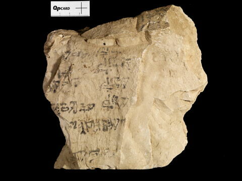 ostracon, image 5/5