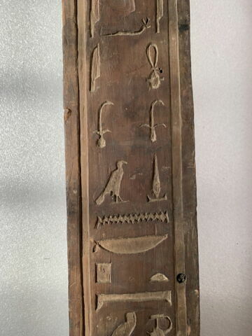 élément de cercueil ; cercueil type qersou, image 2/12