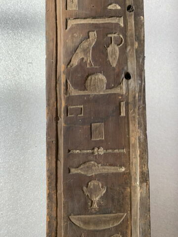 élément de cercueil ; cercueil type qersou, image 3/12