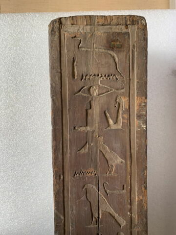 élément de cercueil ; cercueil type qersou, image 7/12