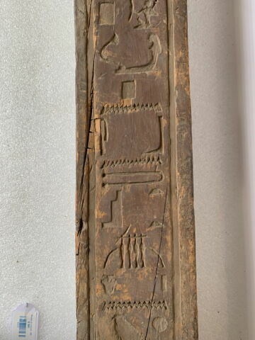 élément de cercueil ; cercueil type qersou, image 10/12