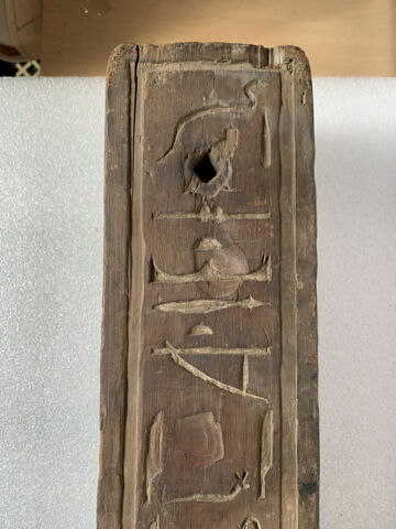 élément de cercueil ; cercueil type qersou, image 12/12