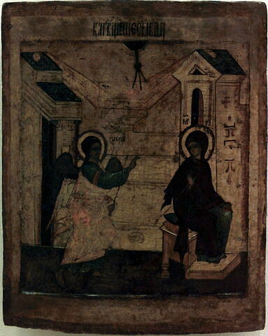 L'Annonciation, image 2/2