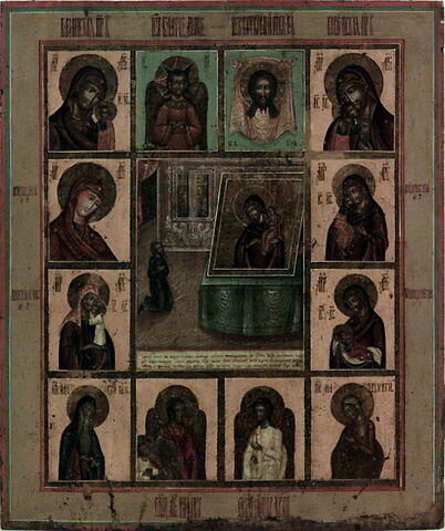 Notre-Dame, Joie Inespérée, image 2/2