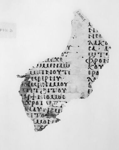 feuillet de codex ; fragment, image 4/4