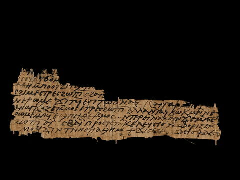 papyrus documentaire, image 3/4
