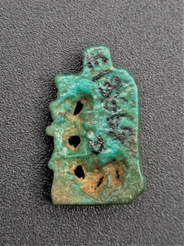 amulette ; perle, image 2/2