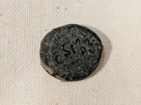 indéterminé ; médaillon  ; amulette, image 2/2