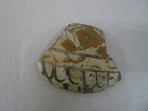 vase, image 2/2