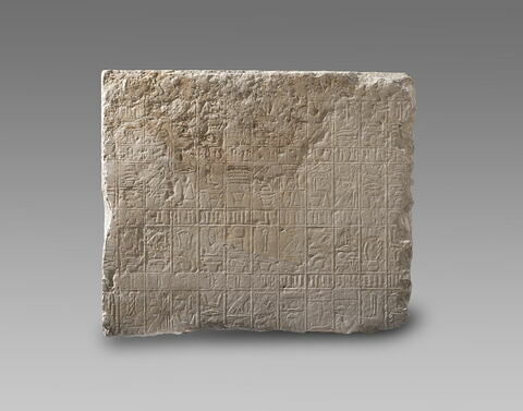 Mastaba d'Akhethétep, image 14/66