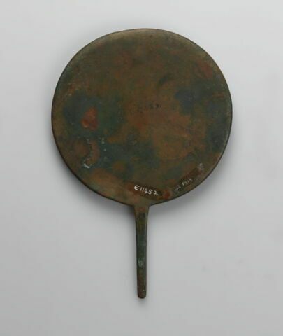 disque de miroir, image 2/2