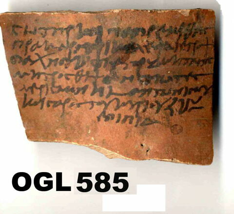 ostracon, image 4/4