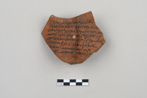 ostracon, image 2/4