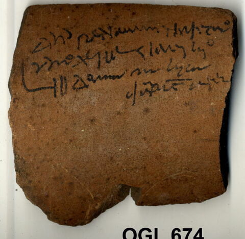 ostracon, image 3/3