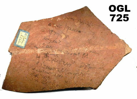ostracon, image 3/5