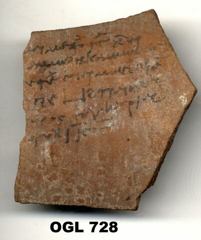 ostracon, image 3/3