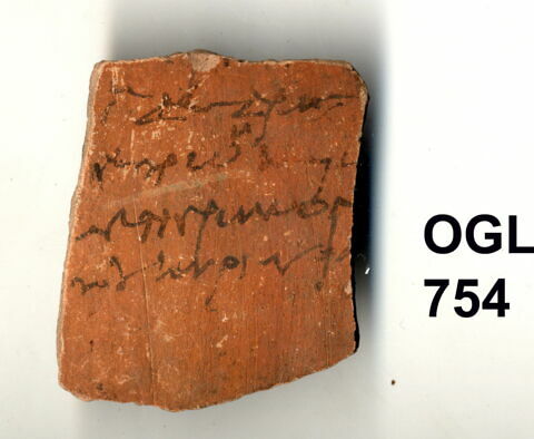 ostracon, image 3/3