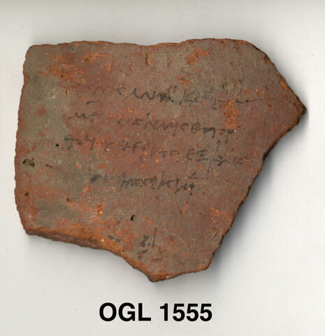 ostracon, image 3/5