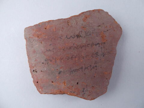 ostracon, image 4/5