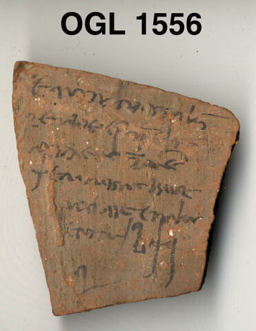 ostracon, image 3/5