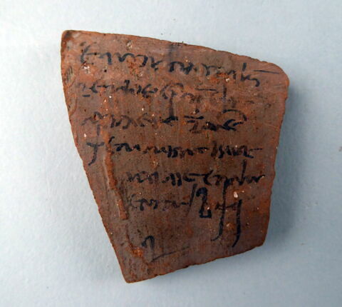 ostracon, image 5/5