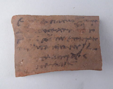 ostracon, image 4/5