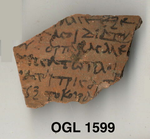 ostracon, image 3/3