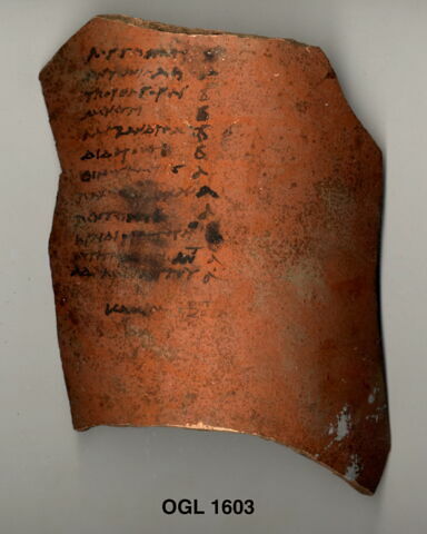 ostracon, image 4/4