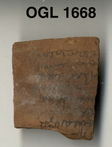 ostracon, image 3/3