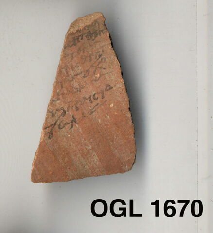 ostracon, image 3/3