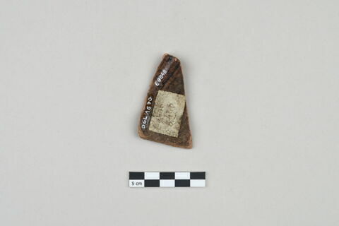 ostracon, image 2/3