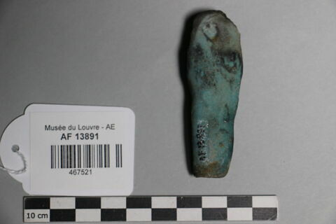 serviteur funéraire amulette, image 2/4
