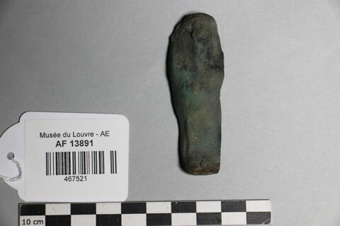 serviteur funéraire amulette, image 3/4