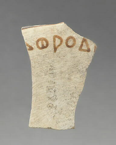 coupe, image 2/2