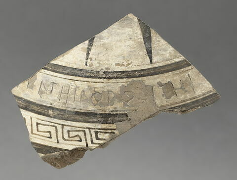 coupe, image 2/3