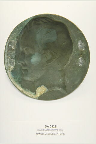 Manuel, image 2/2