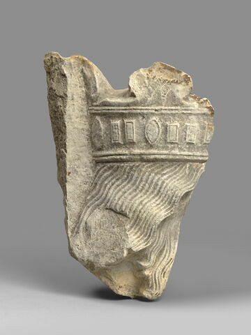 Fragment de tête de roi, peut-être d'une statue-colonne