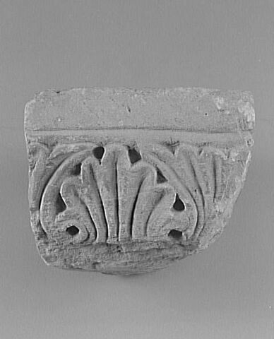 Fragment de tailloir décoré de palmettes, image 5/5