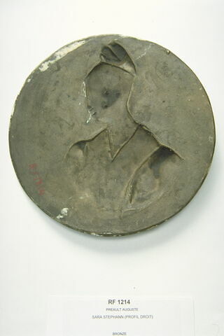 Sara Stephann, image 2/2