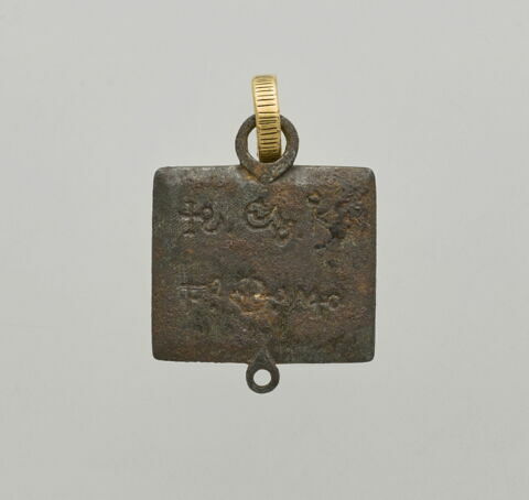 Amulette gravée de signes cabalistiques, image 2/2