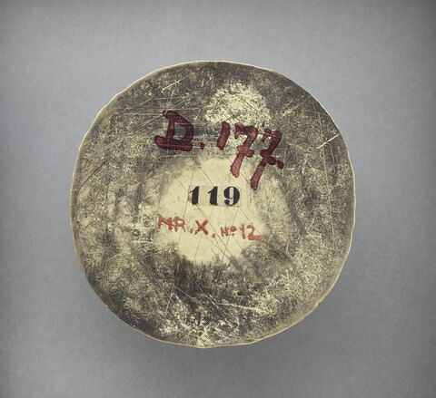 Valve de miroir : Dieu le Père entre saint Jean Baptiste et saint Charlemagne, image 2/5