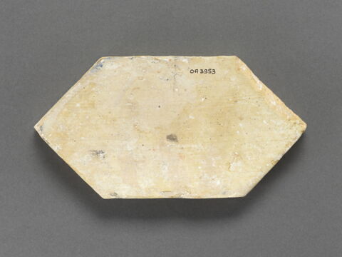Carreau hexagonal : chien avec un collier, image 2/3