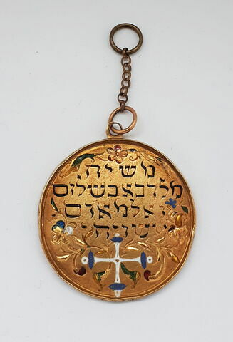 Médaille : buste du Christ avec inscription SALVATOR MUNDI, image 2/4