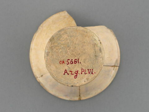 Coupe à pied (salière), image 2/3