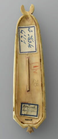 Râpe à tabac : Scène galante, image 2/3