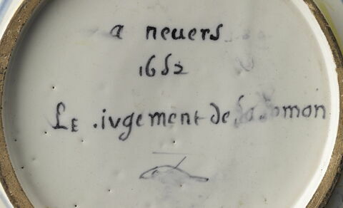 Plat circulaire : Le Jugement de Salomon, image 3/5