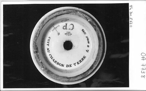 Vase, d'une paire, image 2/2